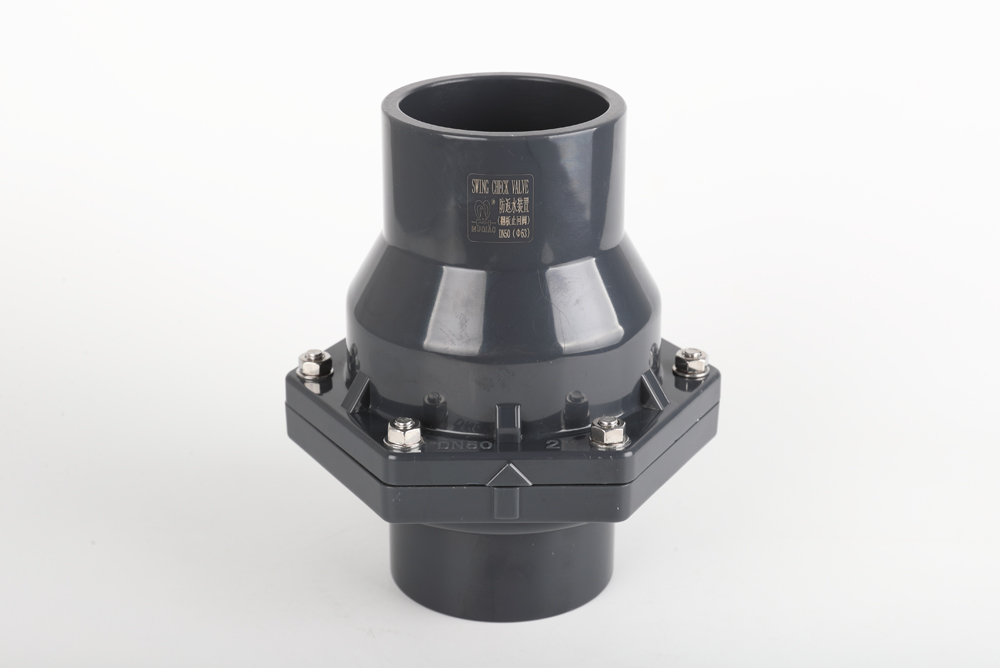 永新翻板式止回阀